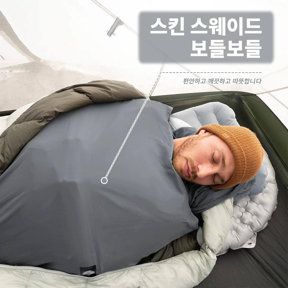 Camping Sleeping Bag Liner